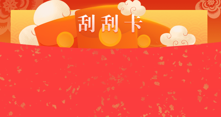 加拿大计划网页预测